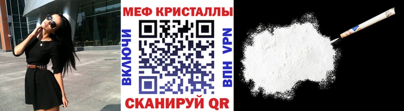 Магазин наркотиков Чудово А ПВП  Меф  Cocaine  Метадон  Каннабис  ГАШИШ 