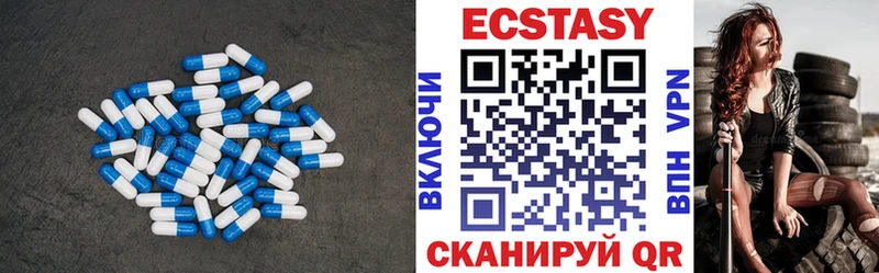 блэк спрут ссылка  Чудово  Ecstasy VHQ 
