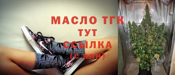 прущая мука Михайловка