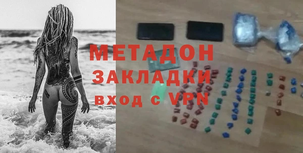 прущие грибы Арсеньев