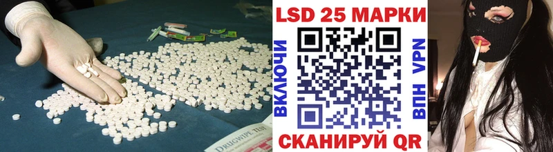 ЛСД экстази ecstasy  Чудово 