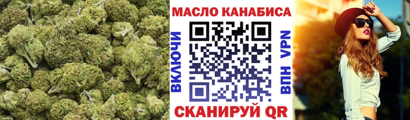 Дистиллят ТГК вейп с тгк  Чудово 